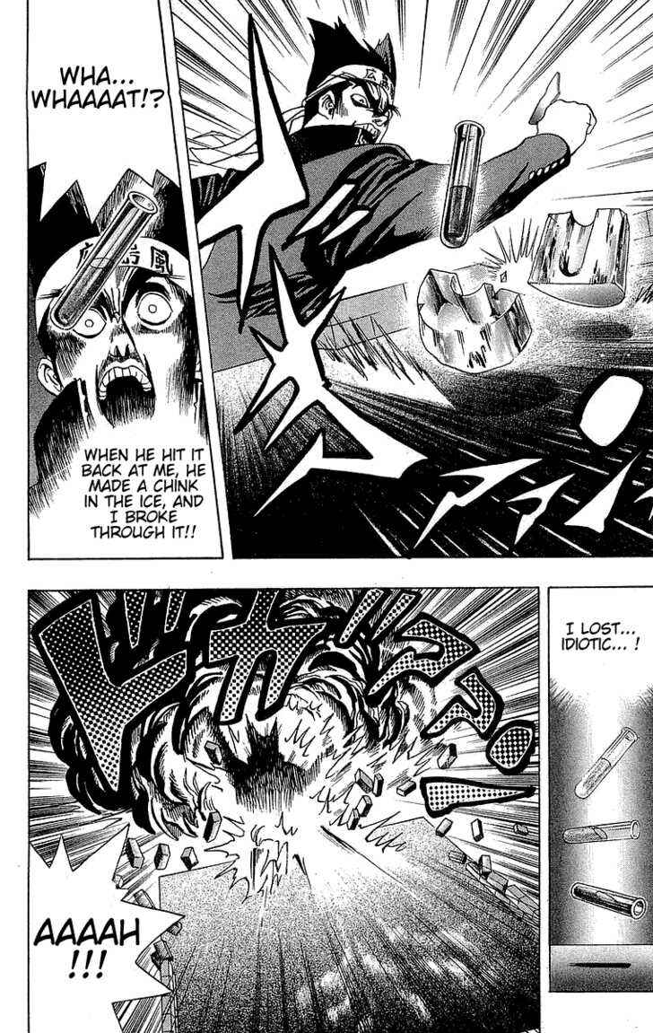 Yu☆Gi☆Oh! Chapter 6 - Page 23