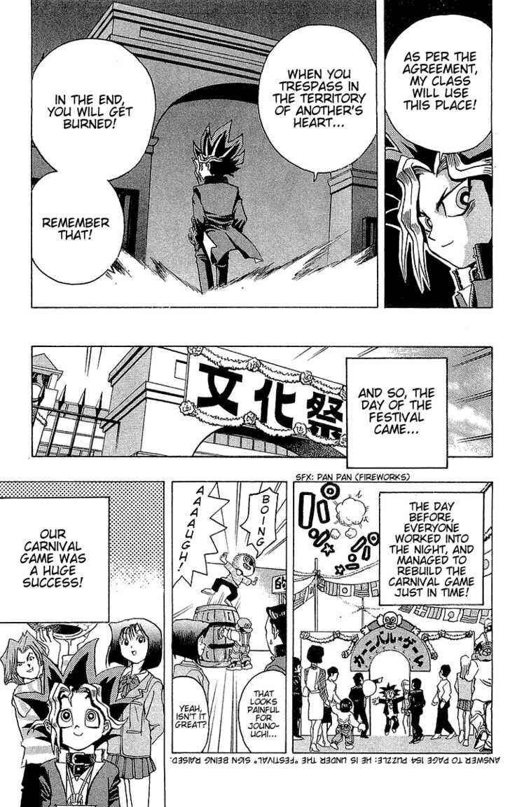 Yu☆Gi☆Oh! Chapter 6 - Page 24