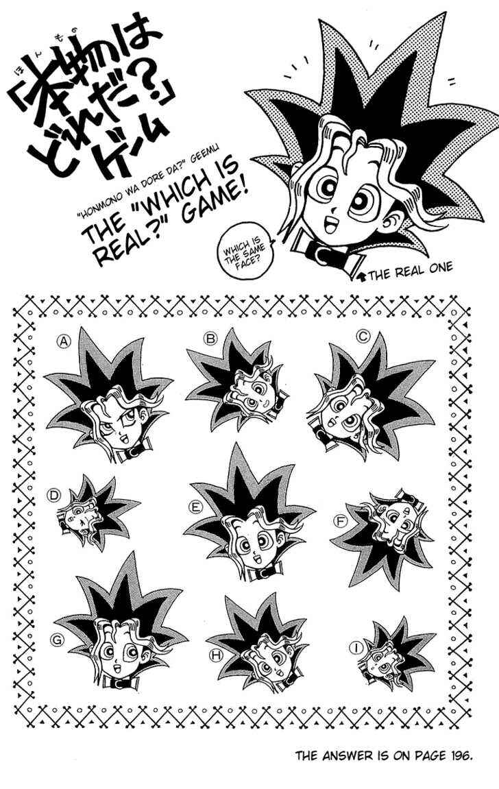 Yu☆Gi☆Oh! Chapter 6 - Page 25