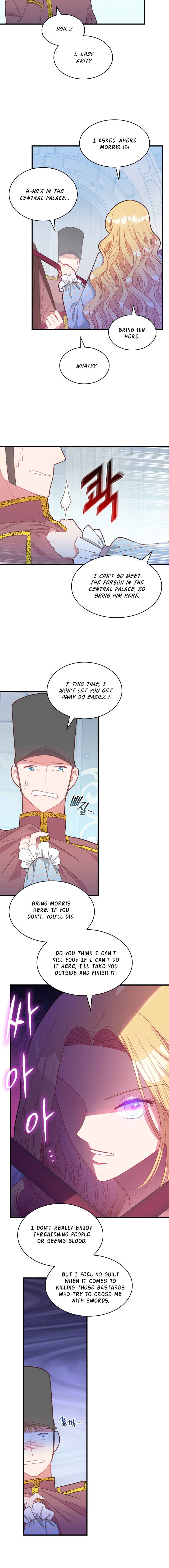 The 108 of Them Chapter 15 - Page 7