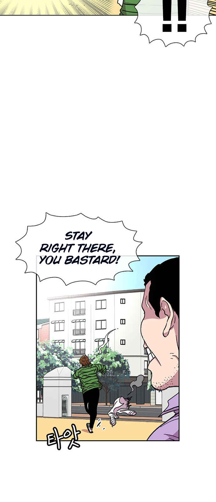 Byeorisamsyap Chapter 30 - Page 16