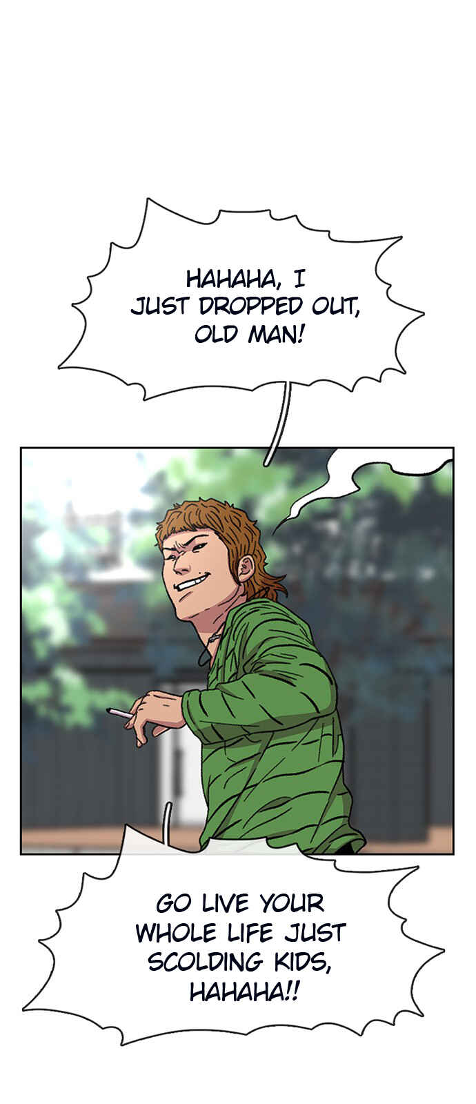 Byeorisamsyap Chapter 30 - Page 17