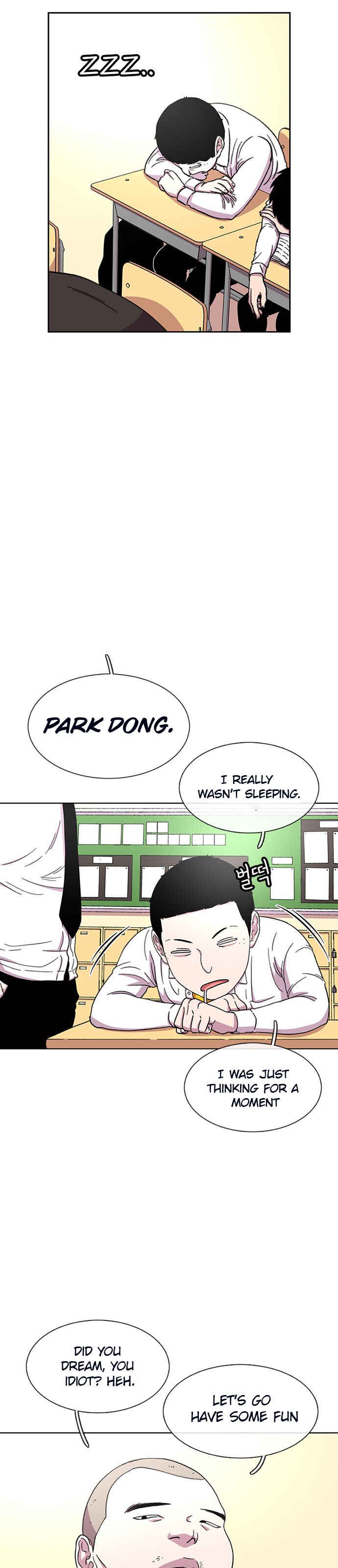 Byeorisamsyap Chapter 30 - Page 22
