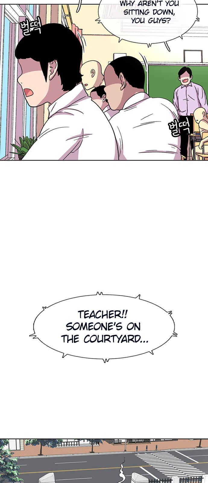 Byeorisamsyap Chapter 30 - Page 4