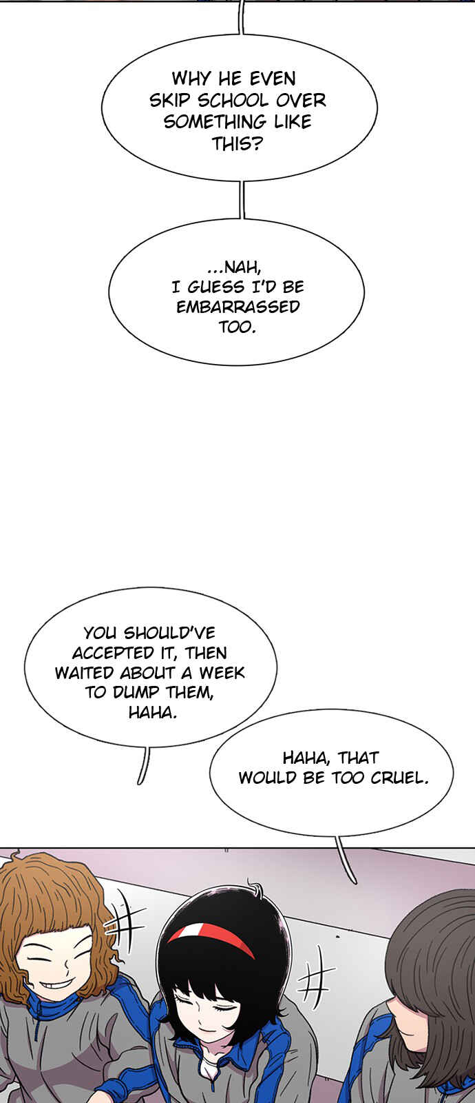 Byeorisamsyap Chapter 30 - Page 43
