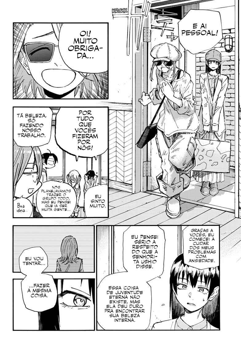 Yofukashi no Uta - Rakuen-hen Chapter 8 - Page 11