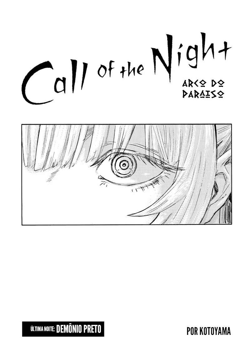 Yofukashi no Uta - Rakuen-hen Chapter 8 - Page 14