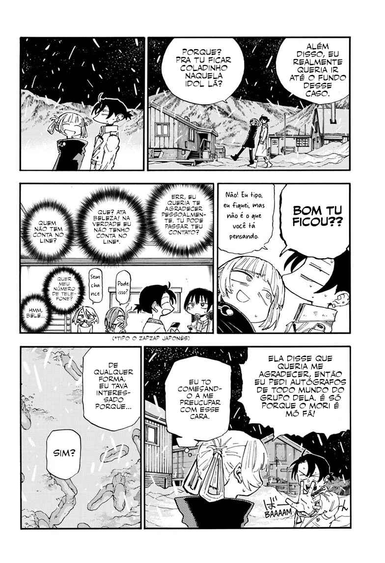Yofukashi no Uta - Rakuen-hen Chapter 8 - Page 17
