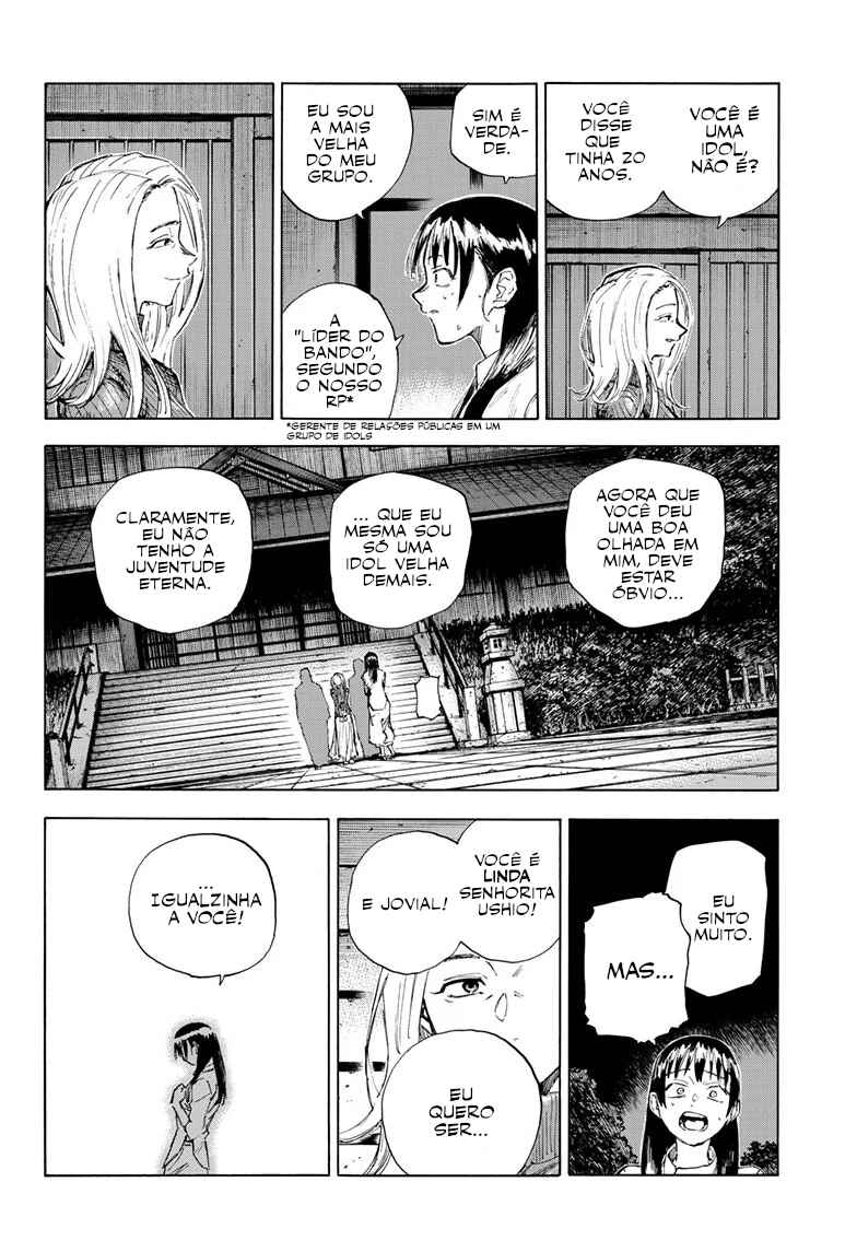 Yofukashi no Uta - Rakuen-hen Chapter 8 - Page 5