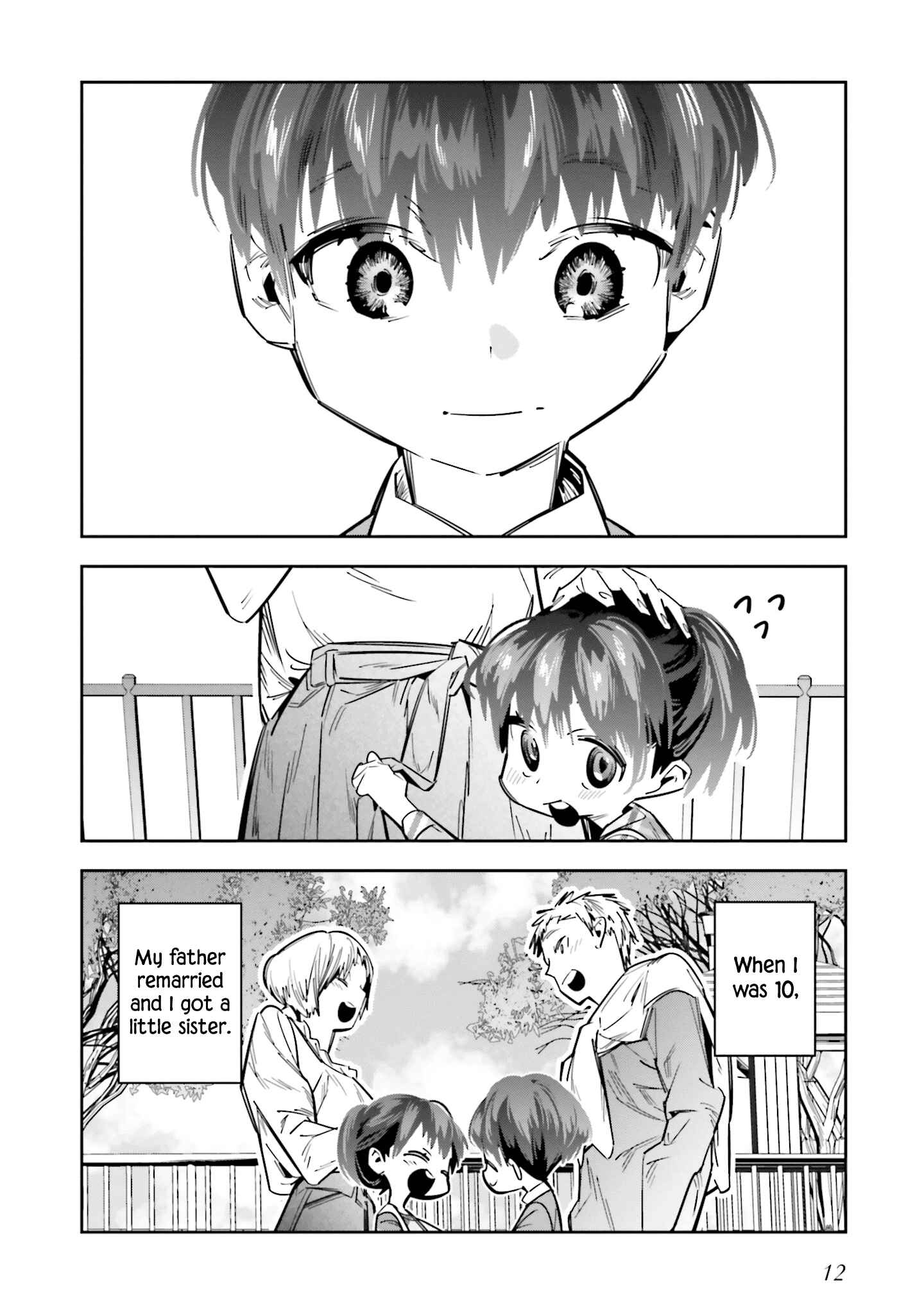 Death Game Manga no Kuromaku Satsujinki no Imouto ni Tensei shite Shippai shita Chapter 5 - Page 13