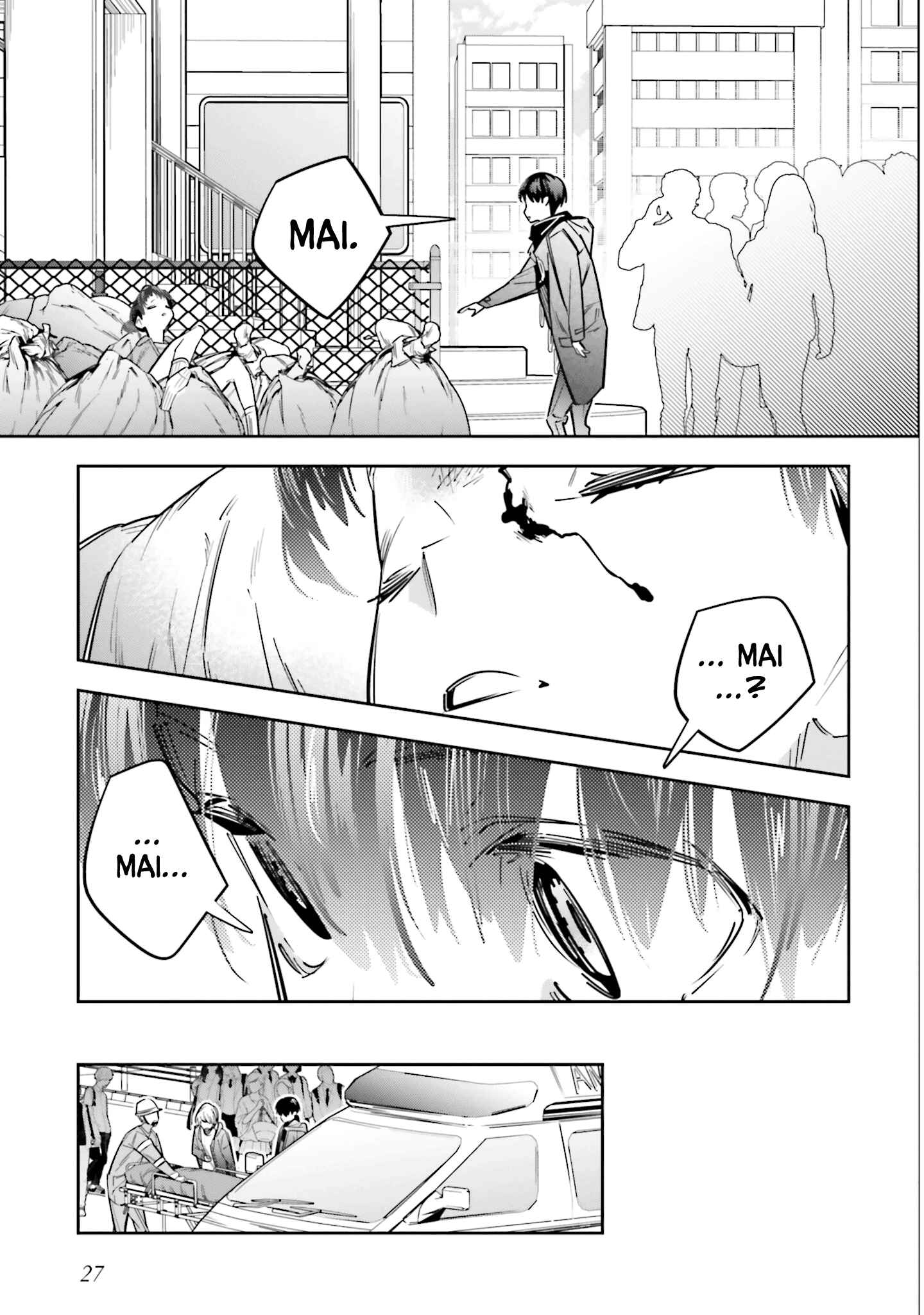 Death Game Manga no Kuromaku Satsujinki no Imouto ni Tensei shite Shippai shita Chapter 5 - Page 28
