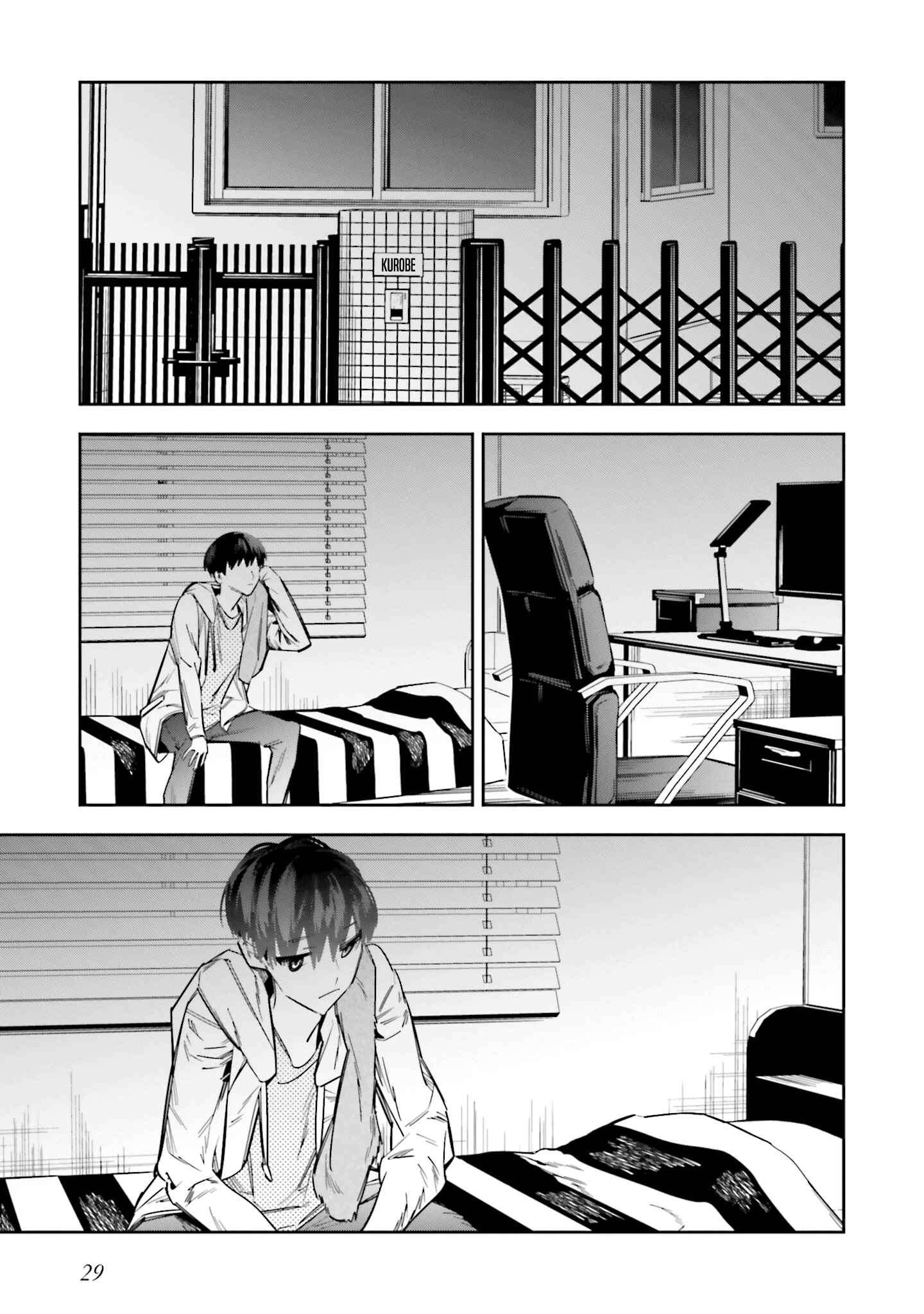 Death Game Manga no Kuromaku Satsujinki no Imouto ni Tensei shite Shippai shita Chapter 5 - Page 30