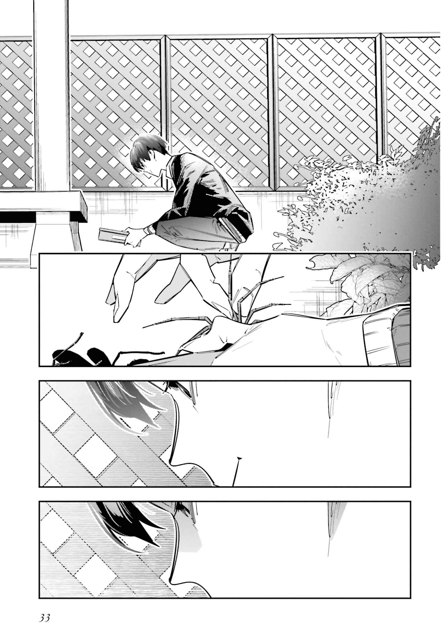 Death Game Manga no Kuromaku Satsujinki no Imouto ni Tensei shite Shippai shita Chapter 5 - Page 34
