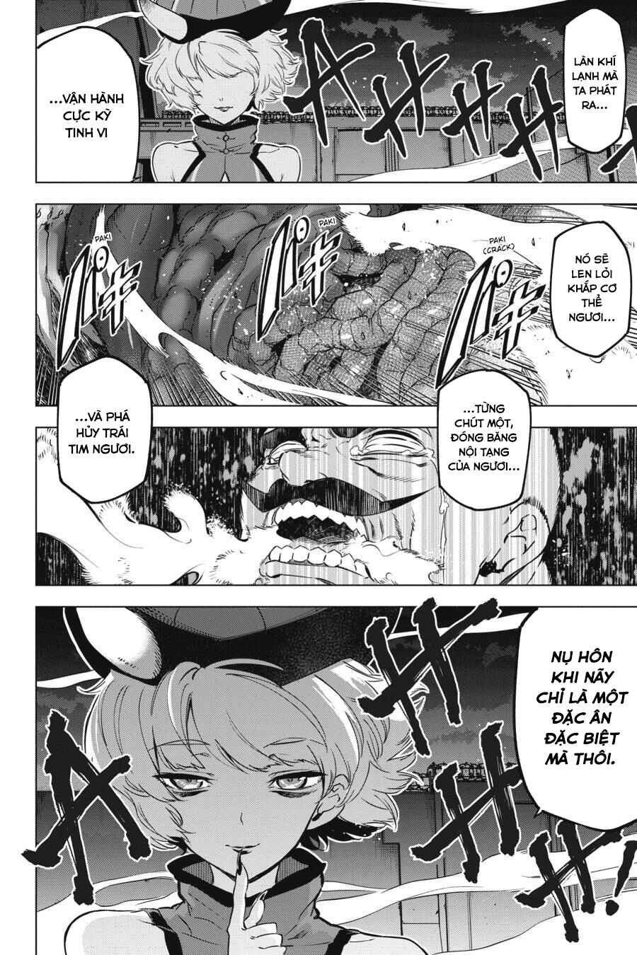 Kaijin Reijou Chapter 15 - Page 10