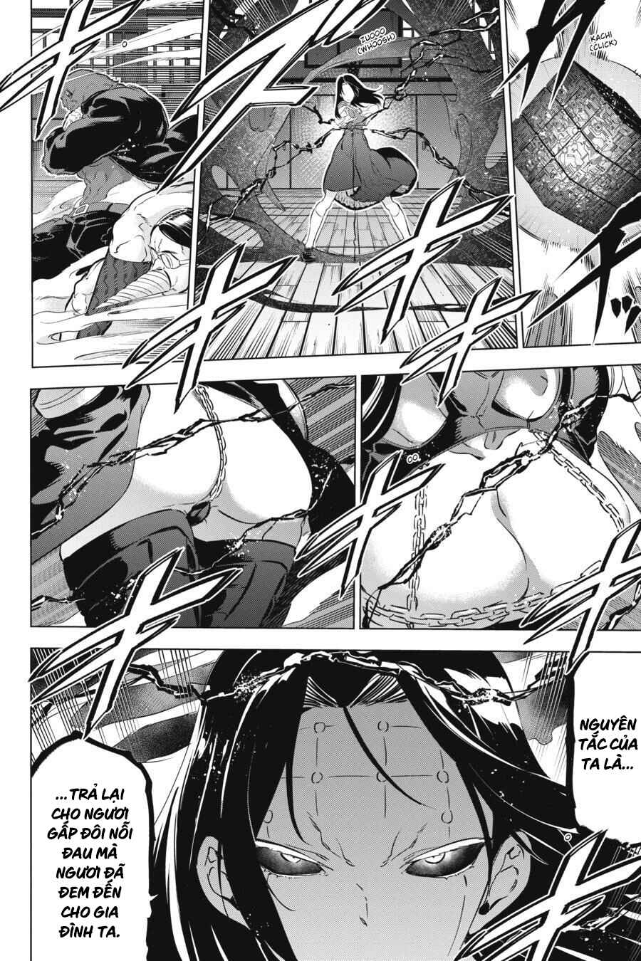 Kaijin Reijou Chapter 15 - Page 2