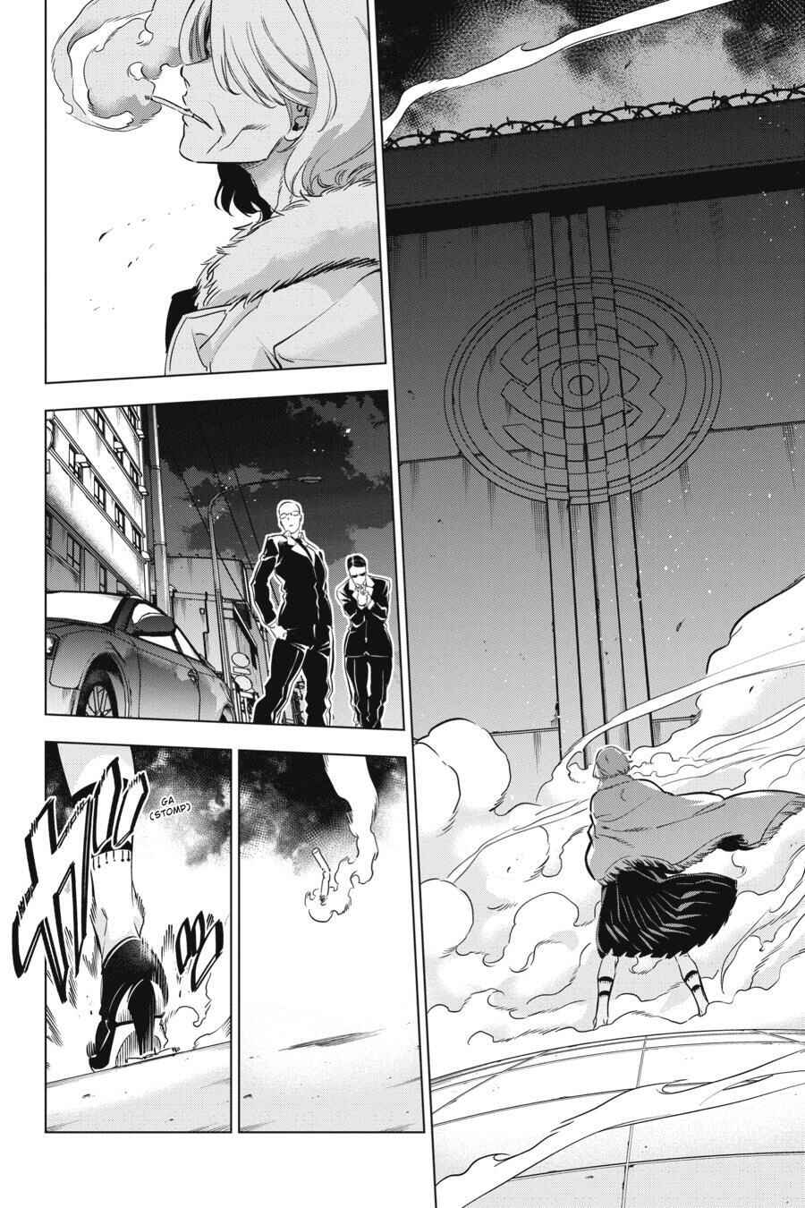 Kaijin Reijou Chapter 15 - Page 38