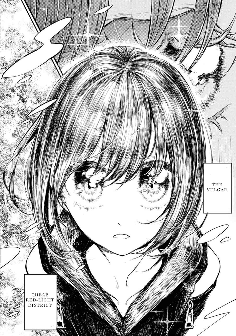 Watashi ga 15-sai de wa Nakunatte mo. Chapter 8 - Page 13