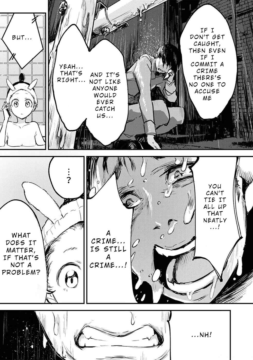 Watashi ga 15-sai de wa Nakunatte mo. Chapter 8 - Page 2