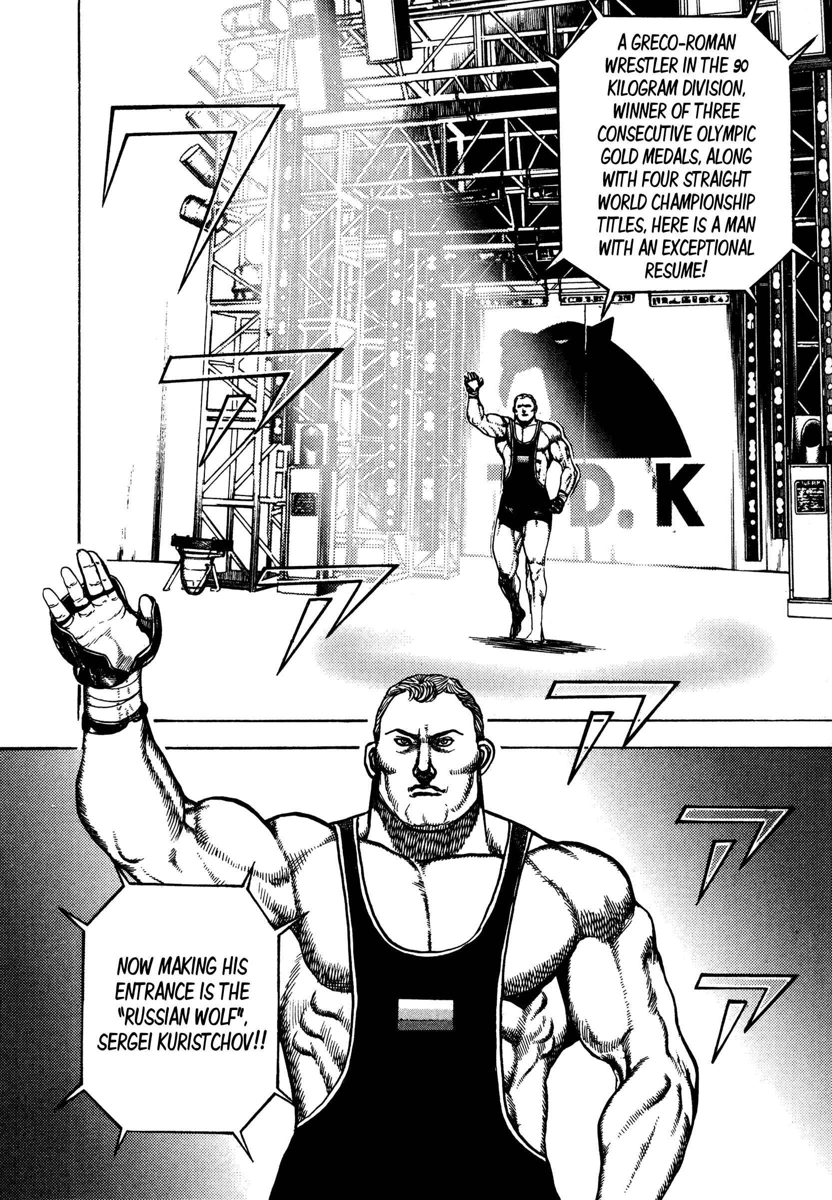 Koukou Tekken-den Tough Chapter 278 - Page 3