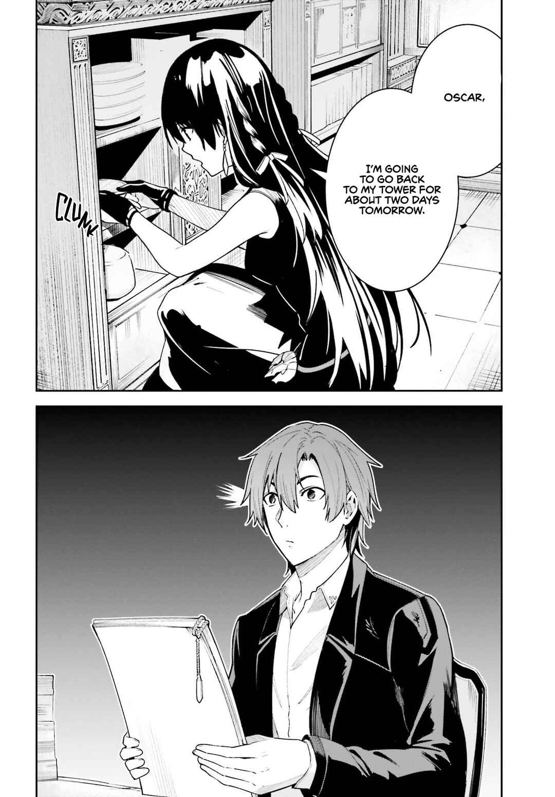 Unnamed Memory Chapter 16.5 - Page 5
