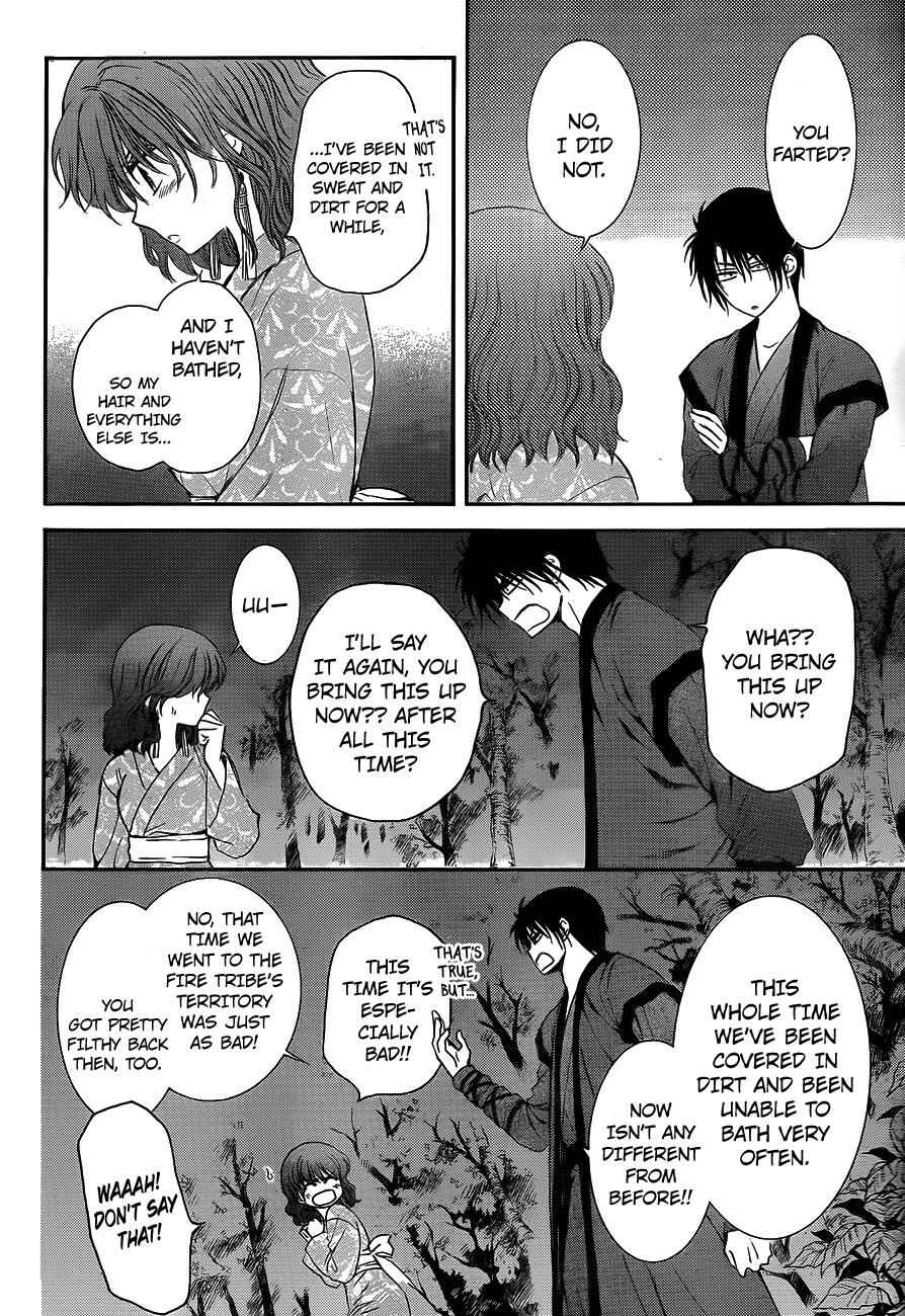 Akatsuki no Yona Chapter 123 - Page 11