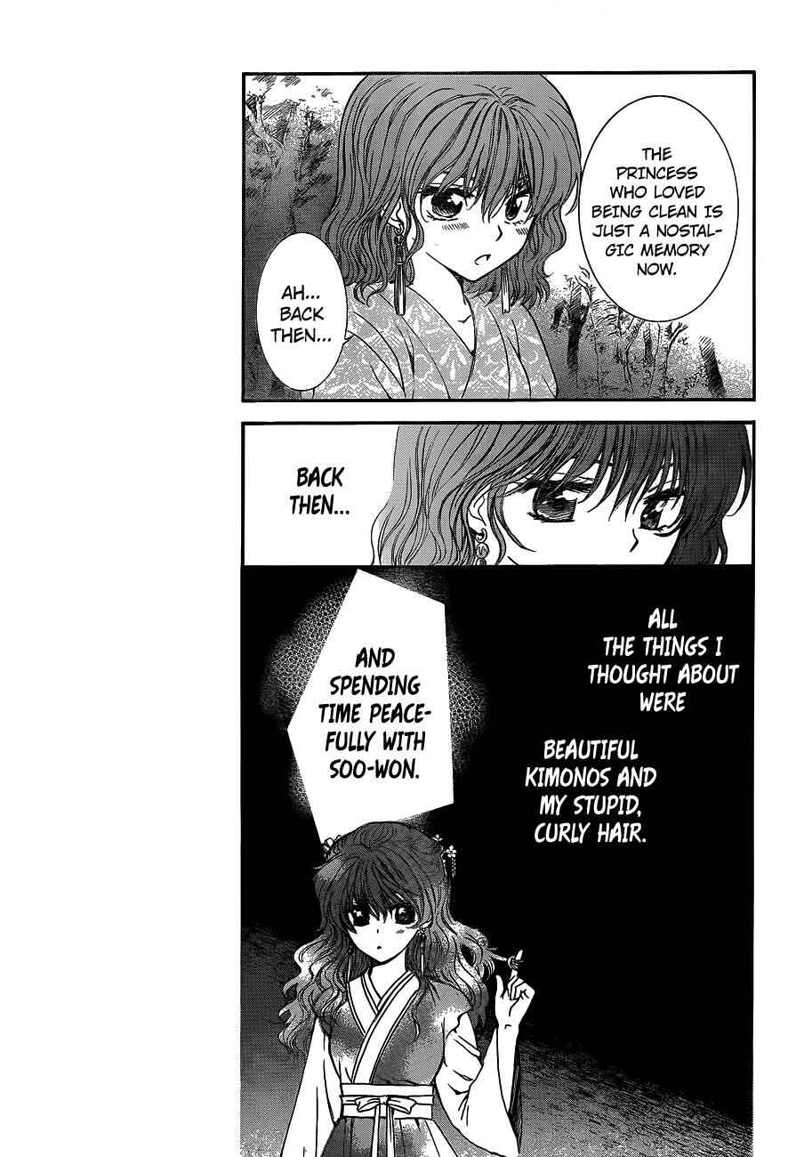 Akatsuki no Yona Chapter 123 - Page 20