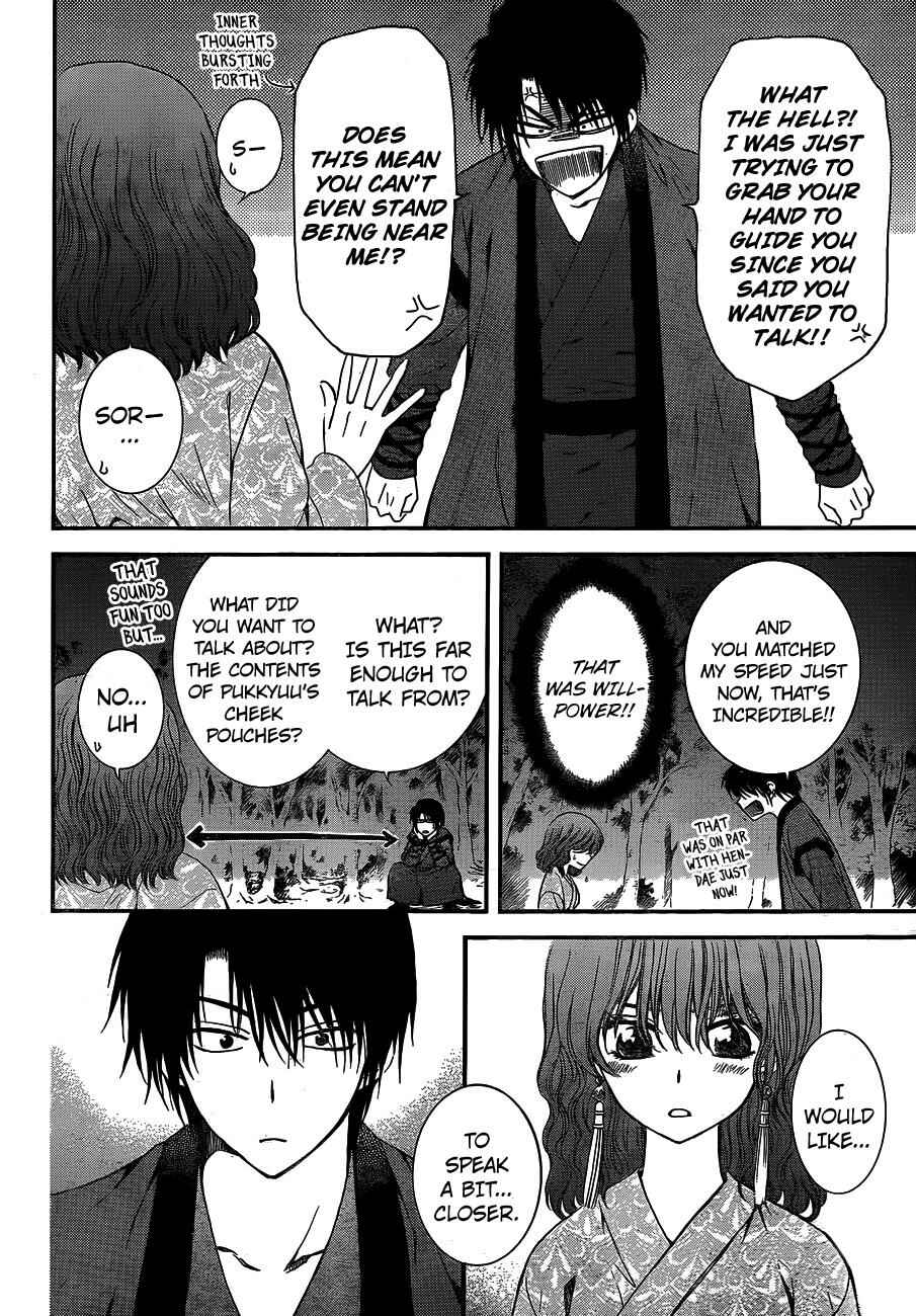 Akatsuki no Yona Chapter 123 - Page 9