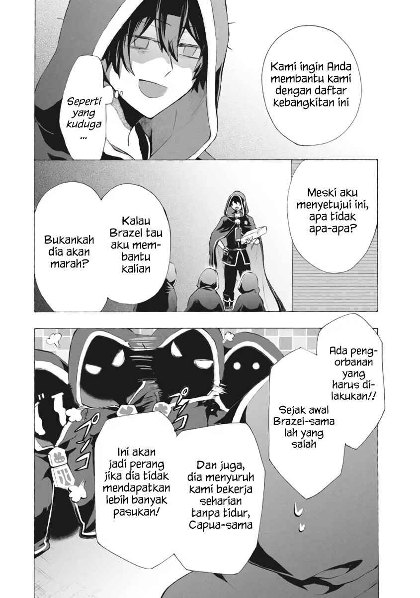 "Kukuku...... Yatsu wa Shiten'nou no Naka Demo Saijaku" to Kaiko sa Reta Ore, Naze ka Yuusha to Seijo no Shishou ni Naru Chapter 8.2 - Page 6