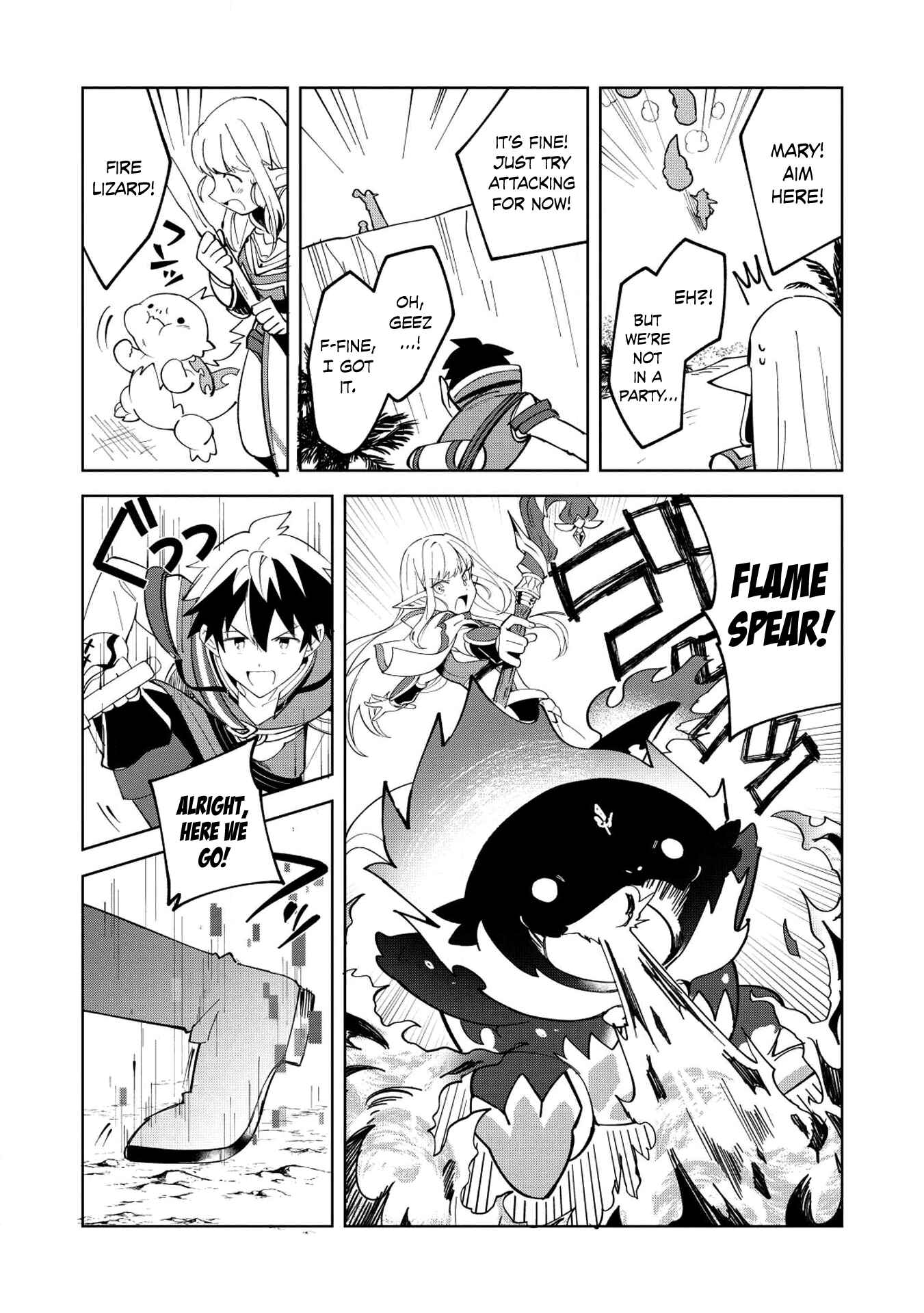 Nihon e Youkoso Elf-san. Chapter 8 - Page 10