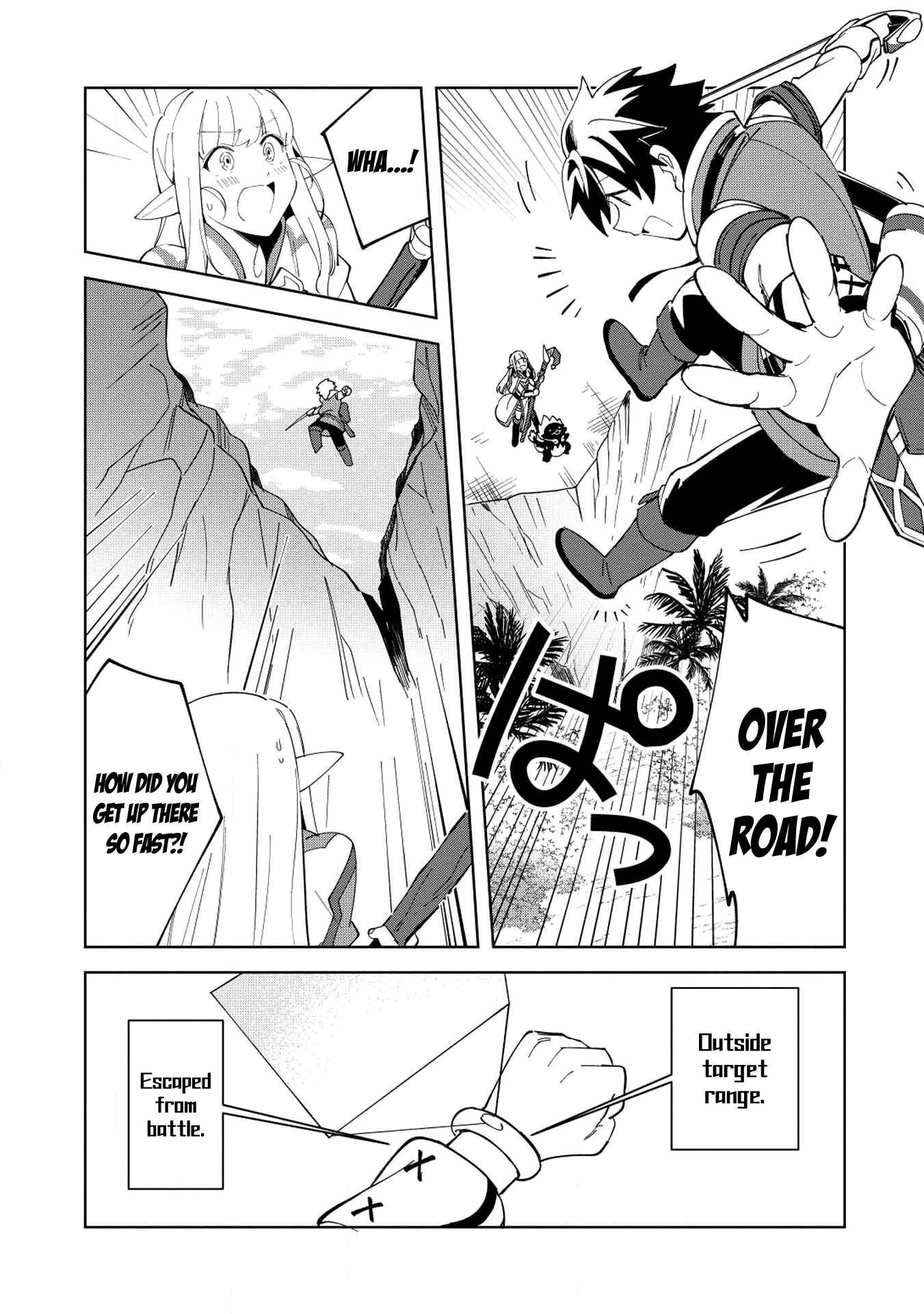 Nihon e Youkoso Elf-san. Chapter 8 - Page 11
