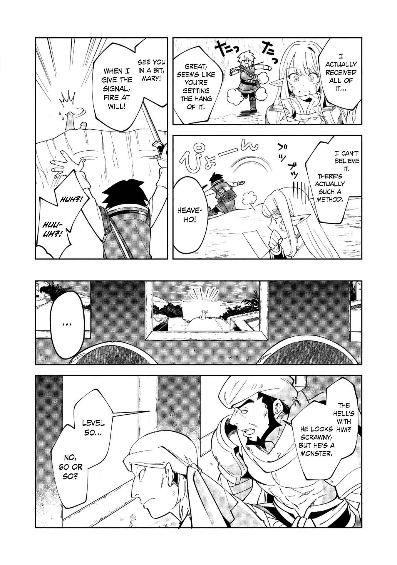 Nihon e Youkoso Elf-san. Chapter 8 - Page 13