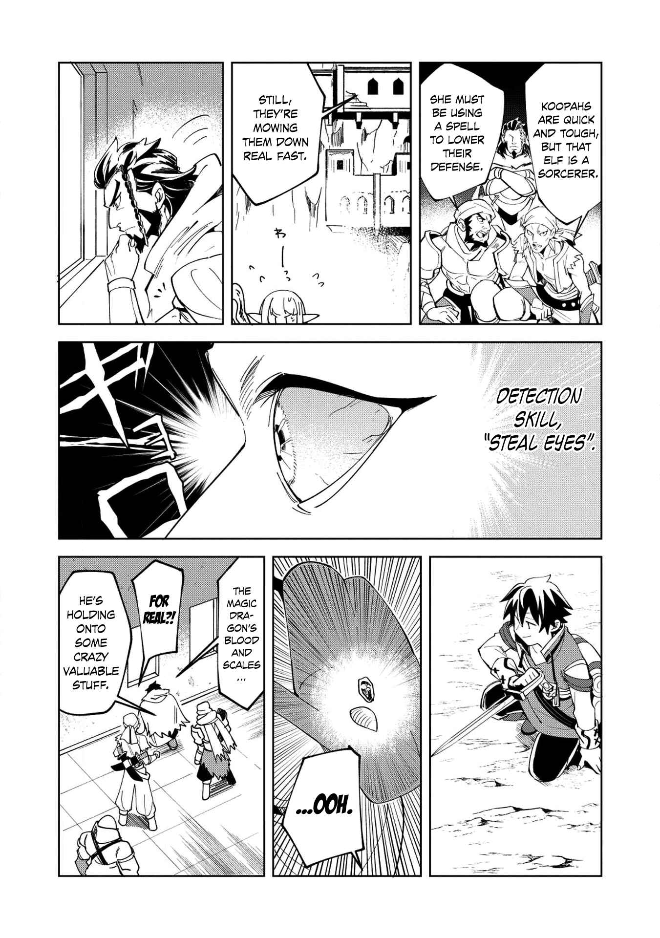 Nihon e Youkoso Elf-san. Chapter 8 - Page 14