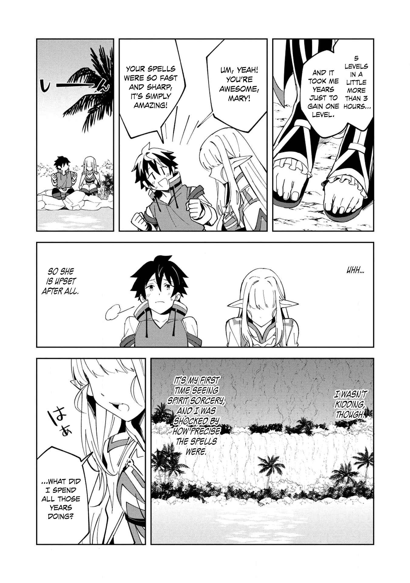 Nihon e Youkoso Elf-san. Chapter 8 - Page 17