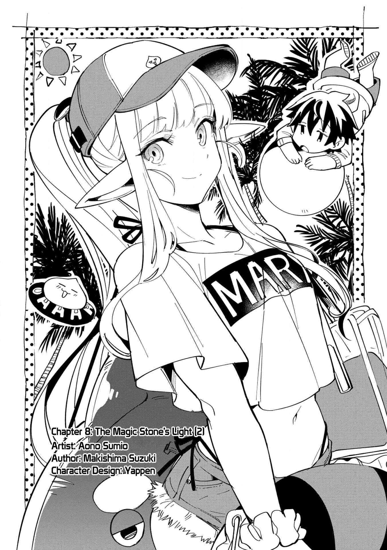 Nihon e Youkoso Elf-san. Chapter 8 - Page 2