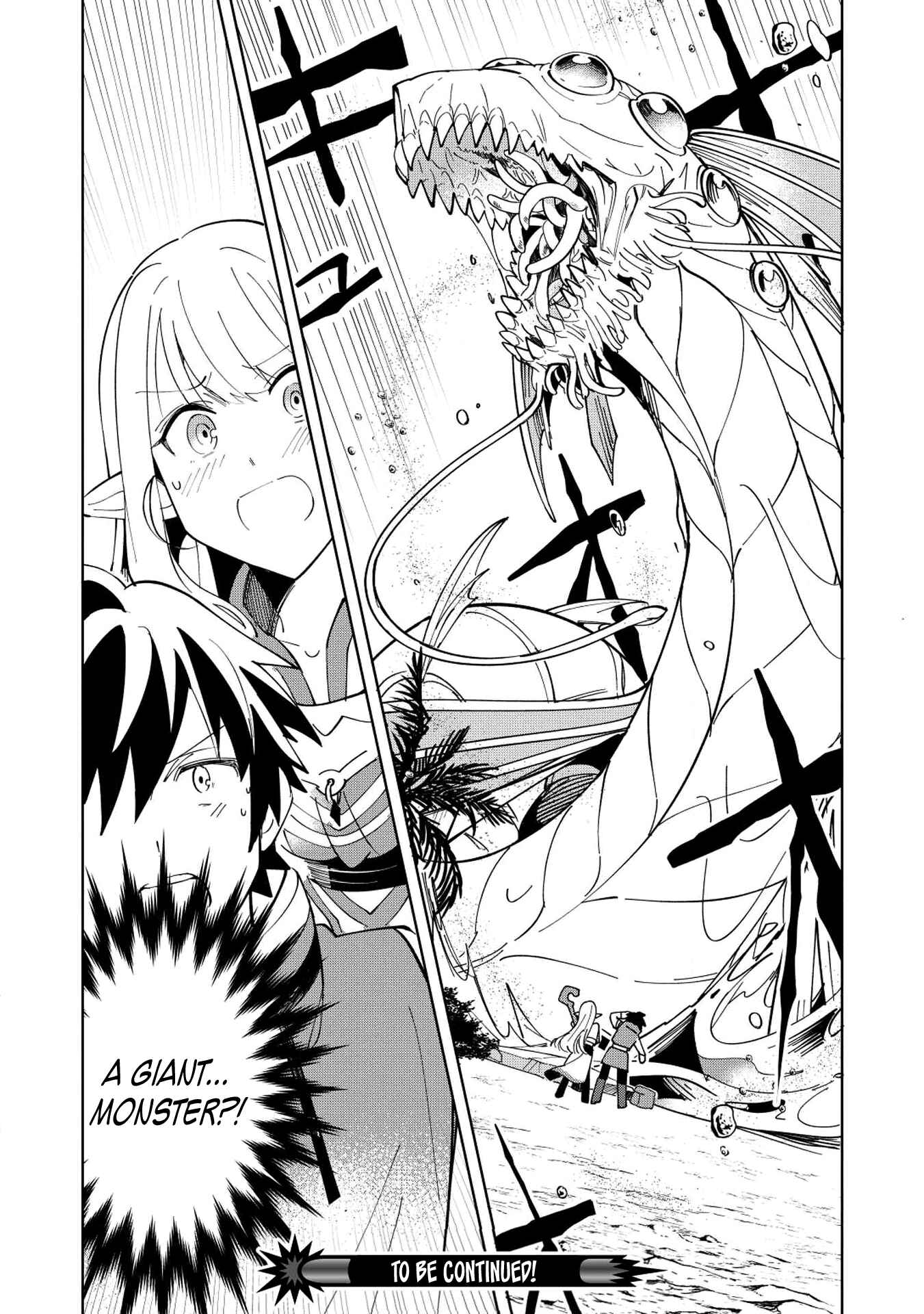 Nihon e Youkoso Elf-san. Chapter 8 - Page 25