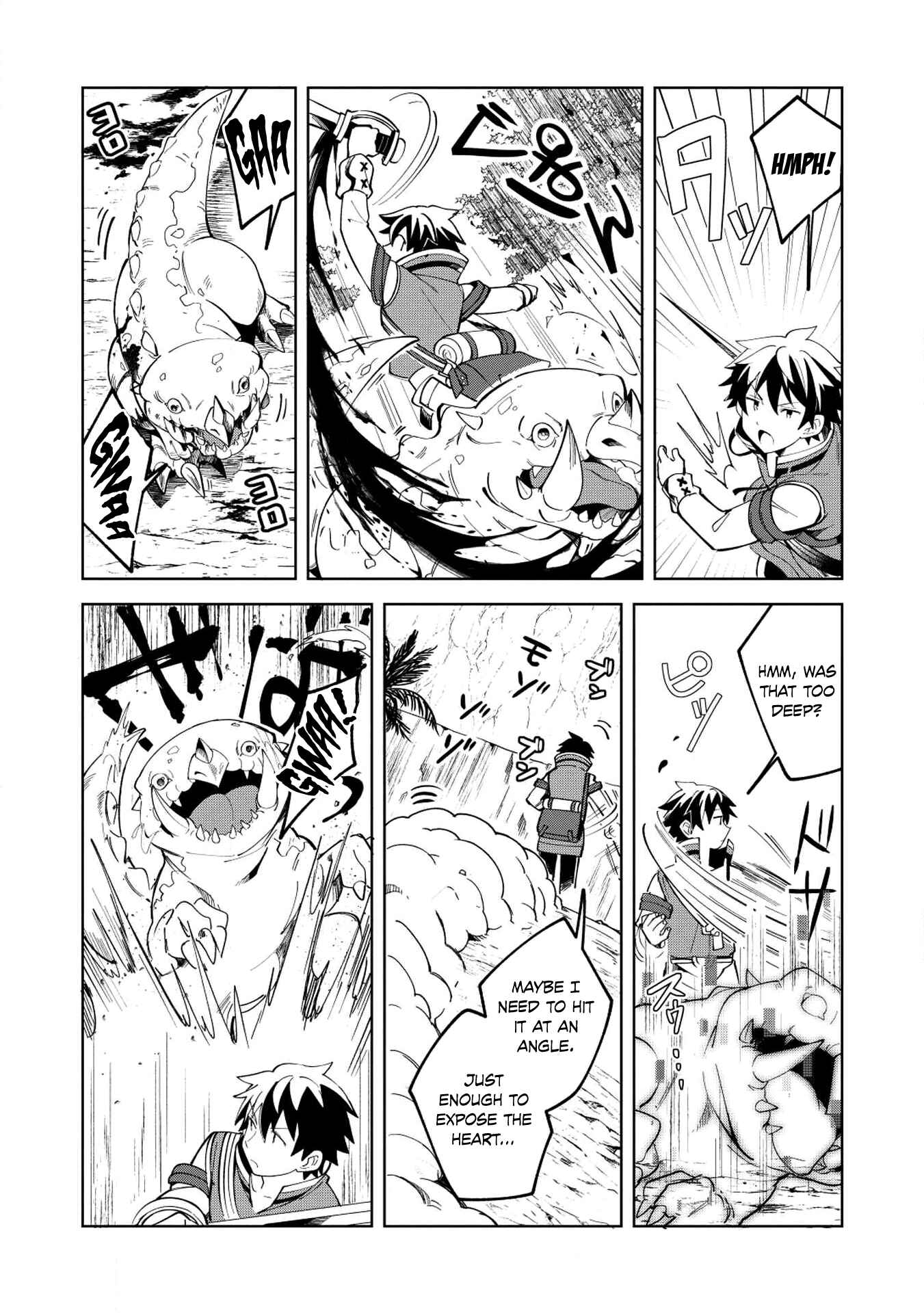 Nihon e Youkoso Elf-san. Chapter 8 - Page 6