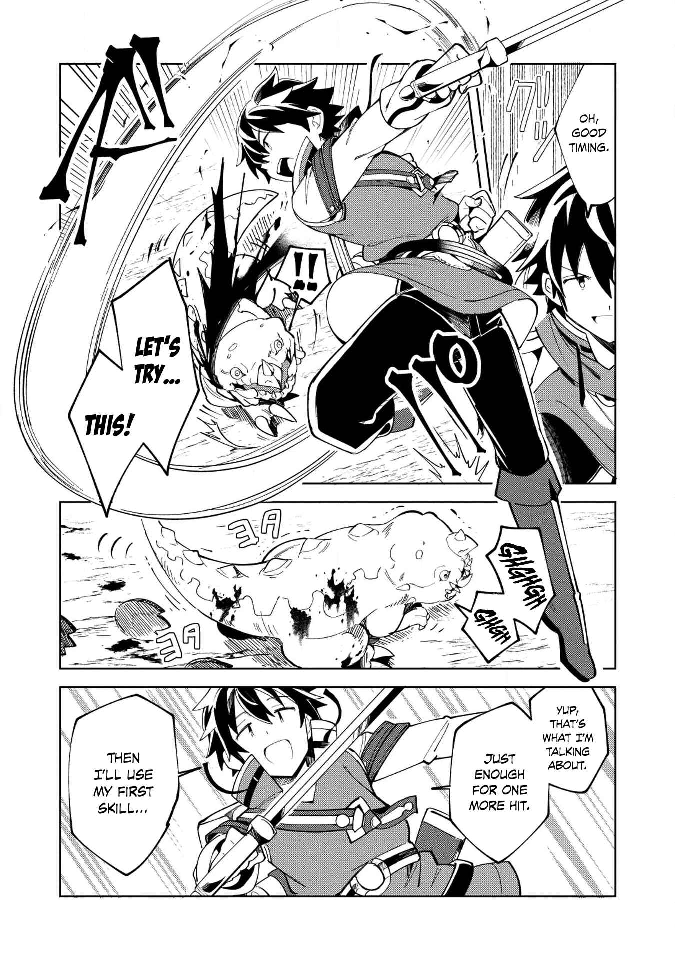 Nihon e Youkoso Elf-san. Chapter 8 - Page 7
