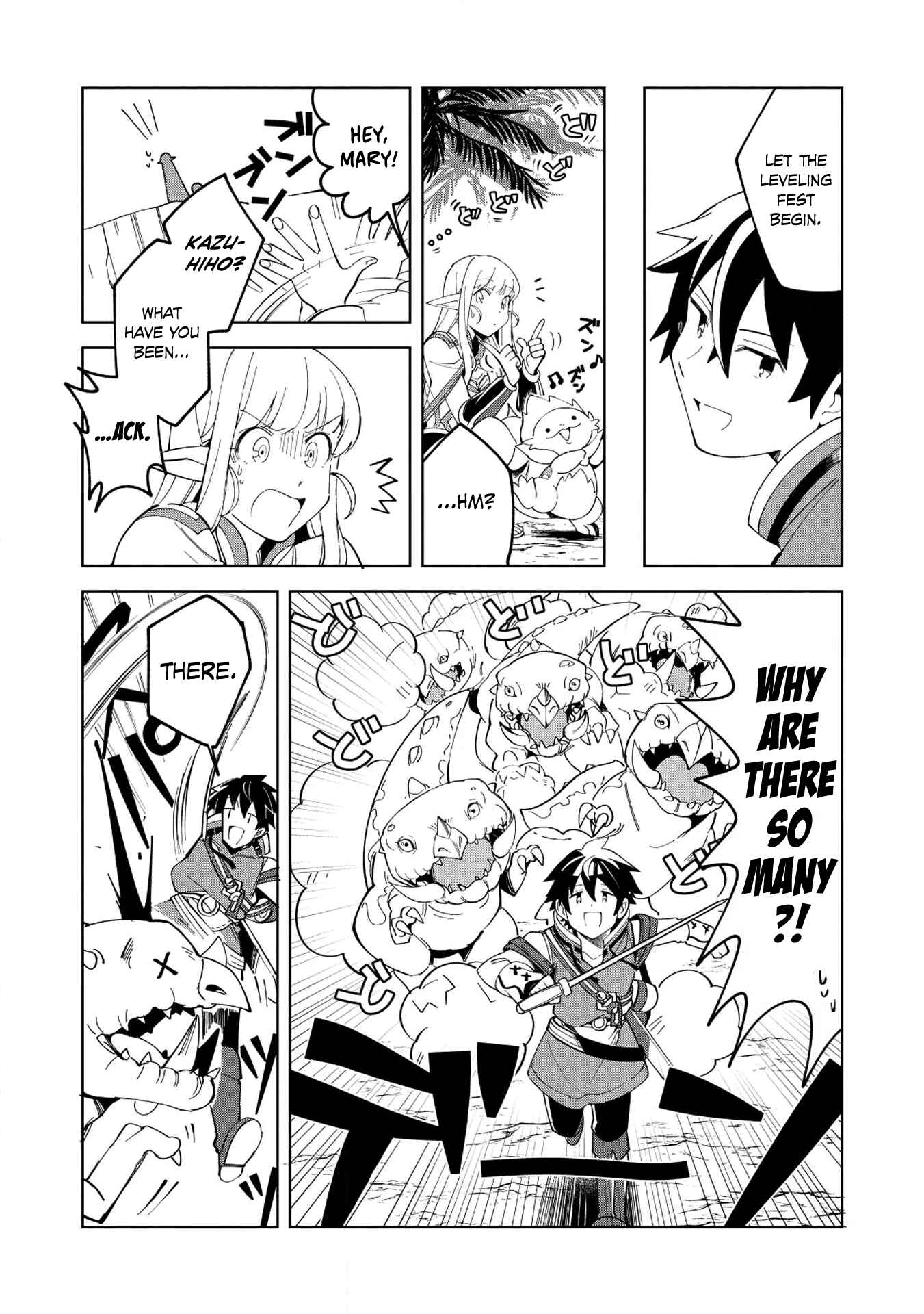Nihon e Youkoso Elf-san. Chapter 8 - Page 9