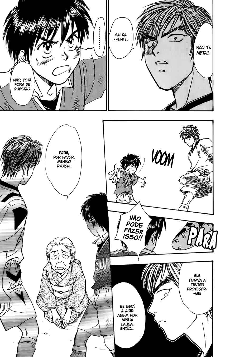 Whistle! Chapter 41 - Page 16