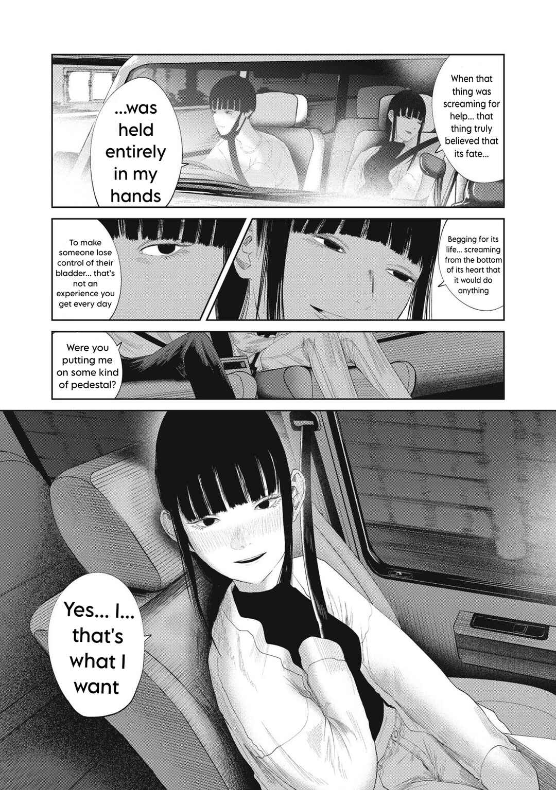 Musume no Shinshitsu Chapter 24 - Page 19