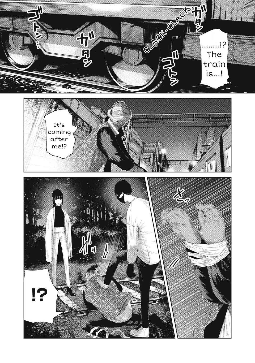 Musume no Shinshitsu Chapter 24 - Page 7