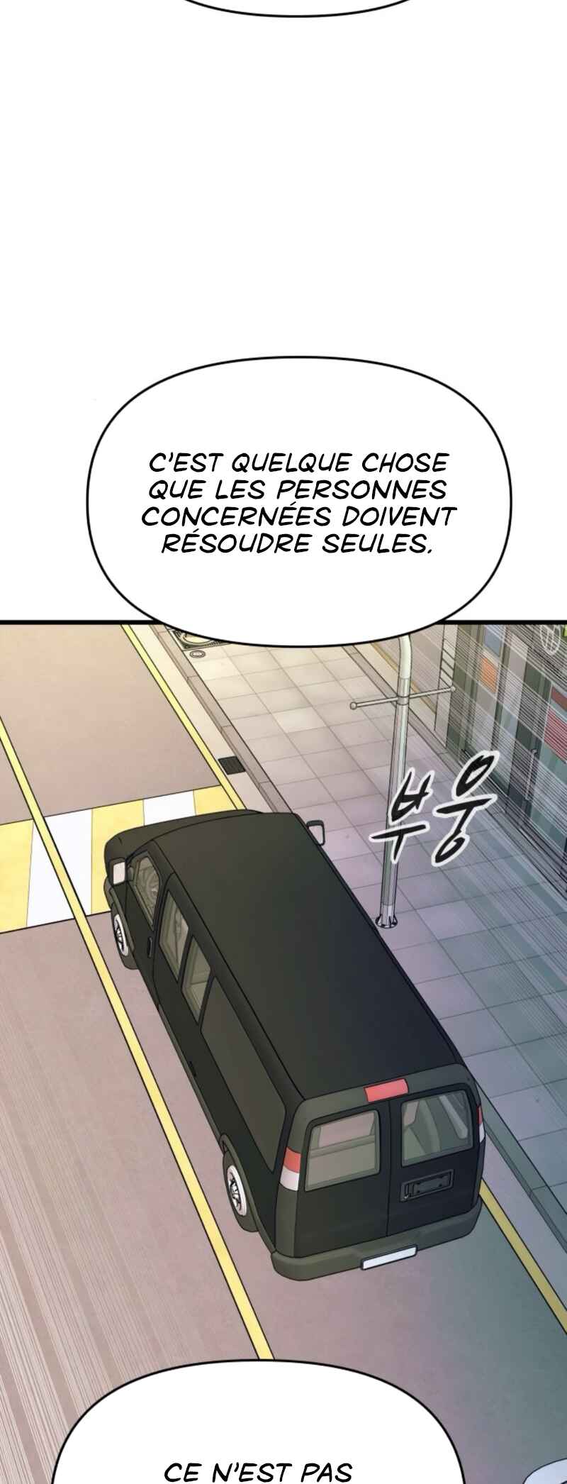 Nae Choeae neun Makcha reul Tanda Chapter 62 - Page 44