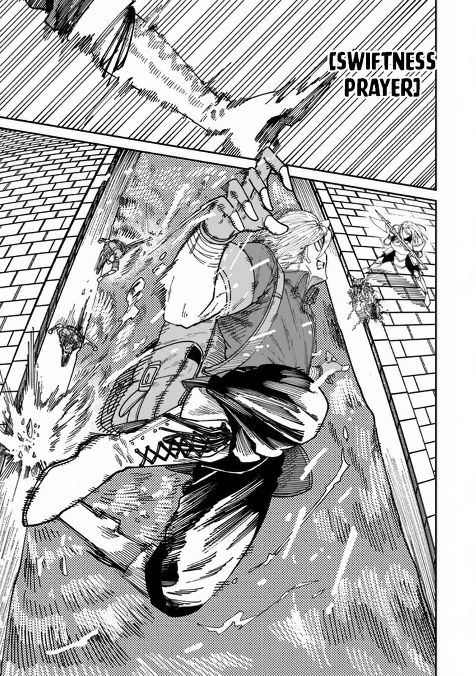 Nimotsu Mochi no Noukin Musou Chapter 7.2 - Page 14