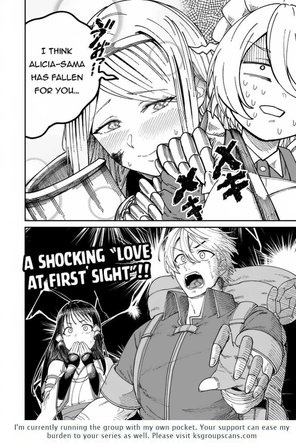 Nimotsu Mochi no Noukin Musou Chapter 7.2 - Page 19