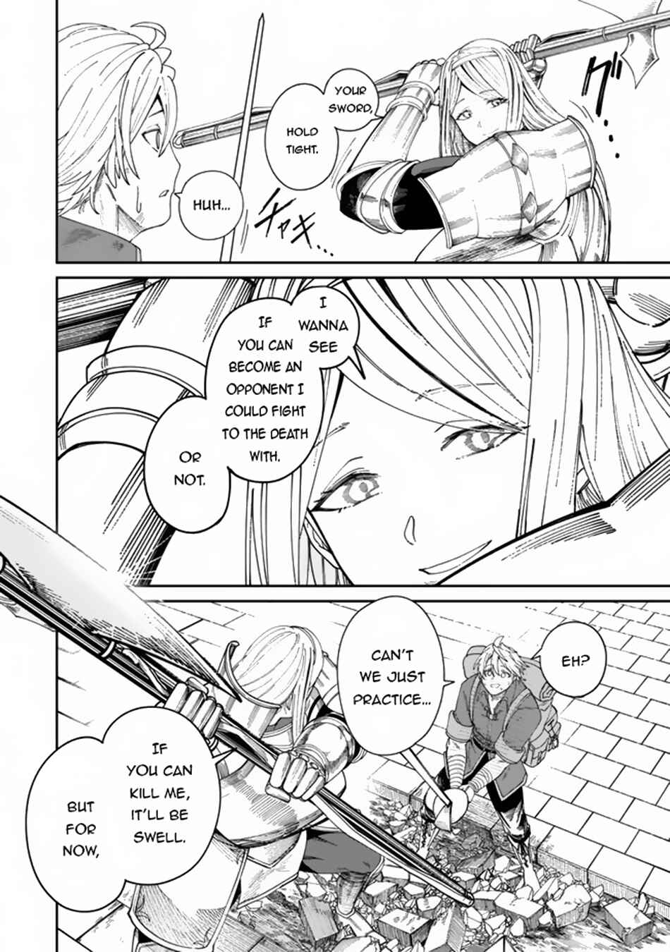 Nimotsu Mochi no Noukin Musou Chapter 7.2 - Page 7