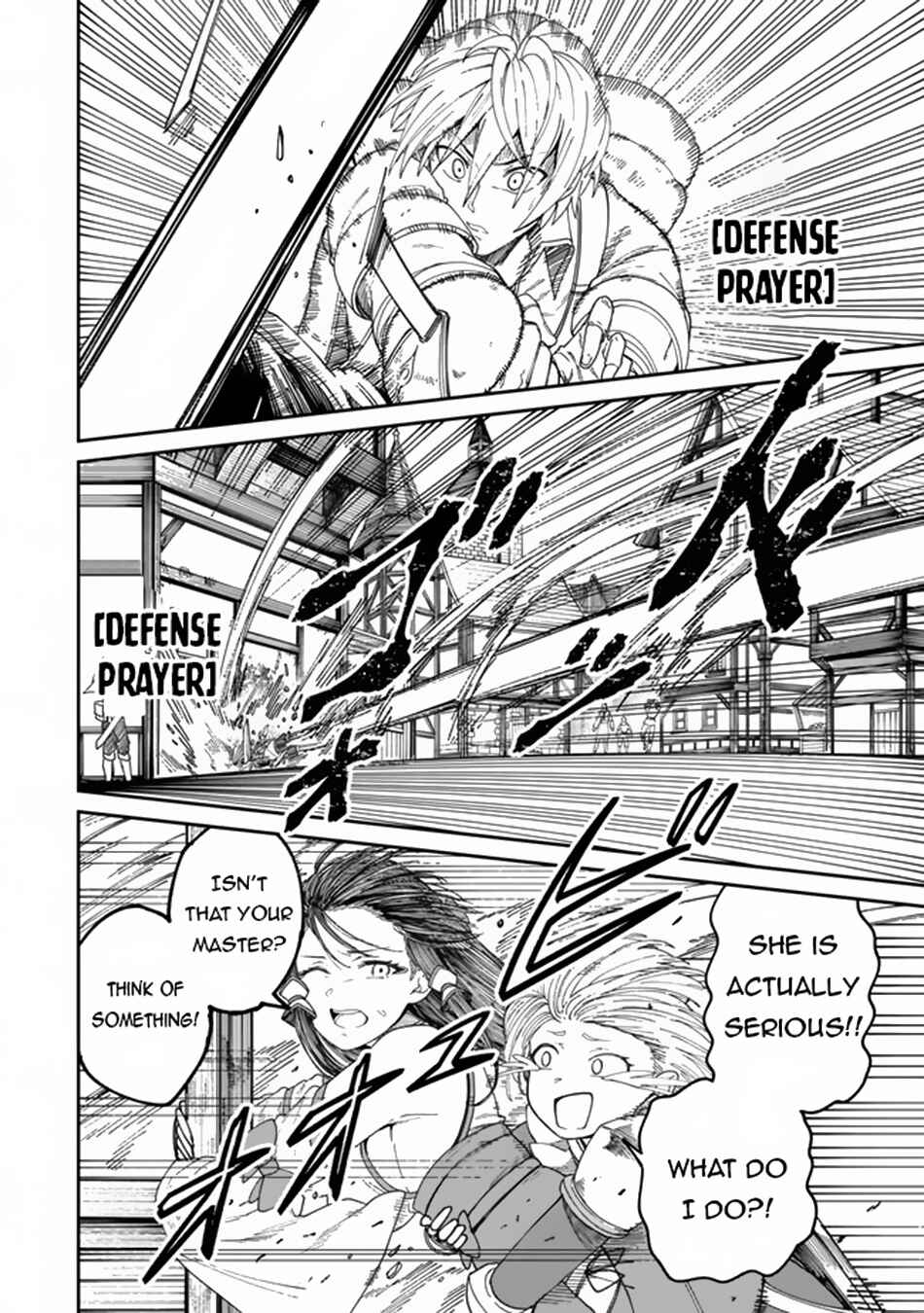 Nimotsu Mochi no Noukin Musou Chapter 7.2 - Page 9