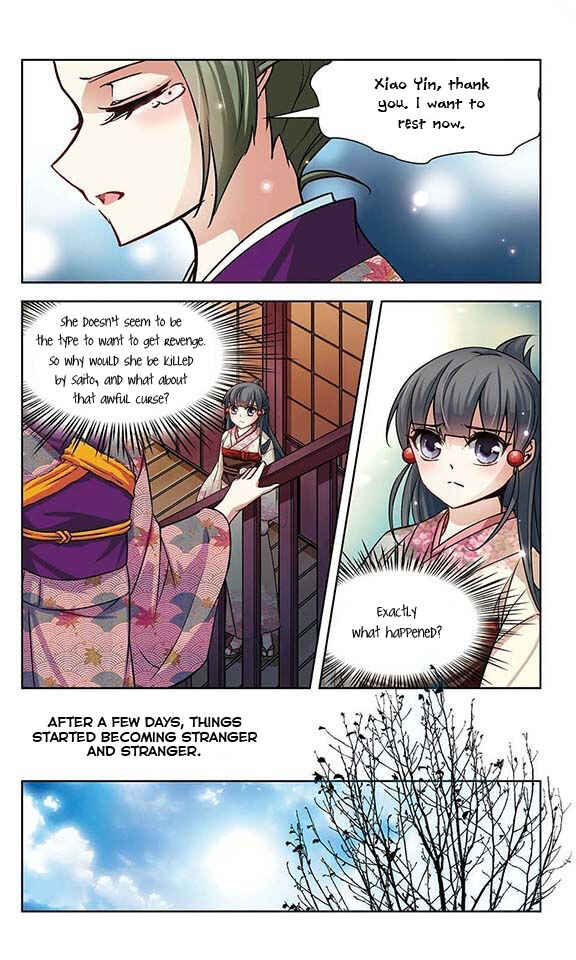 Journey to Seek Past Reincarnations Chapter 39 - Page 10
