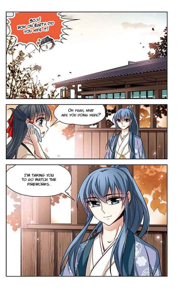 Journey to Seek Past Reincarnations Chapter 39 - Page 20