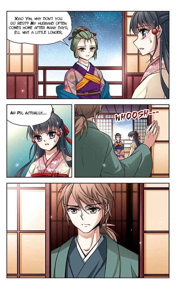 Journey to Seek Past Reincarnations Chapter 39 - Page 4