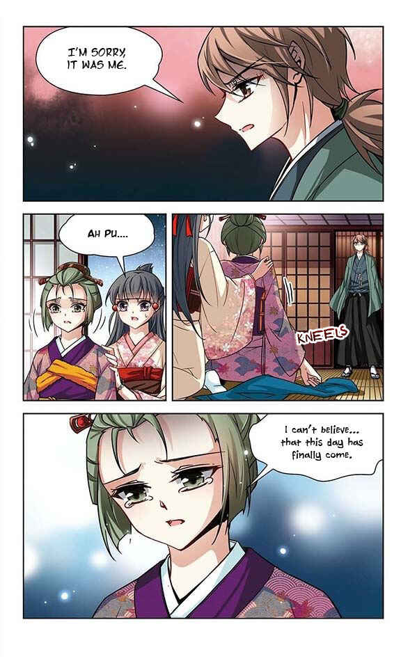 Journey to Seek Past Reincarnations Chapter 39 - Page 7